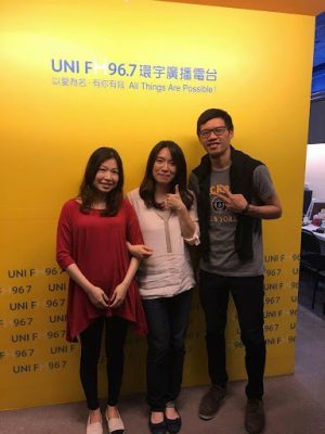 寰宇廣播電台、黃孟寅、彭渤程